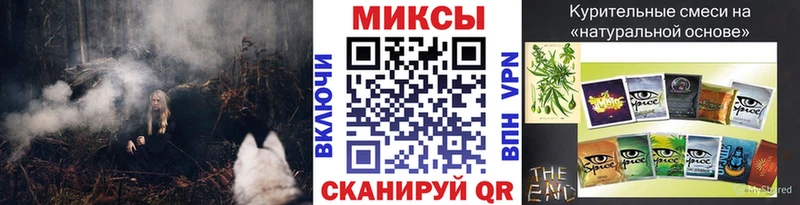 где можно купить   Жуков  БУТИРАТ вода 