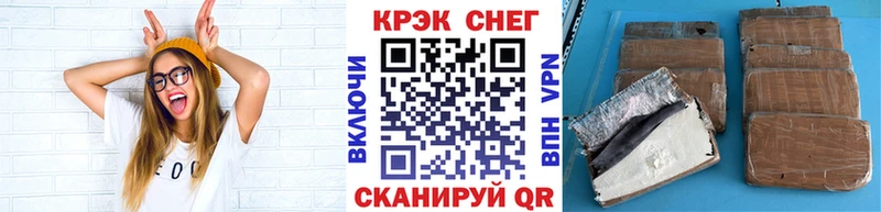 Cocaine Колумбийский Жуков