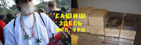 амф Иннополис