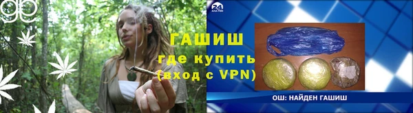 COCAINE Козловка