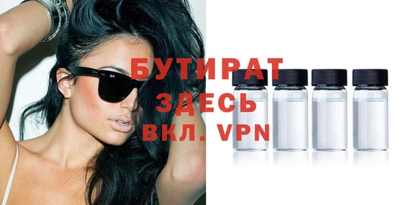 мефедрон VHQ Верхнеуральск