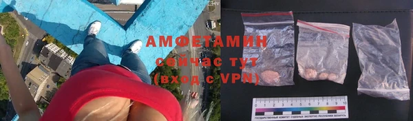кокаин Верхний Тагил
