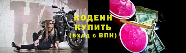 мефедрон VHQ Верхнеуральск