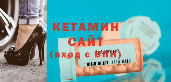 мефедрон VHQ Верхнеуральск