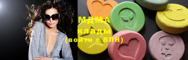 мефедрон VHQ Вязьма