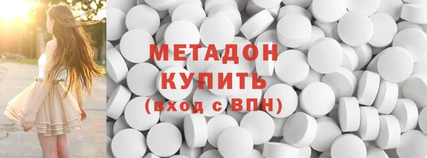 кокаин премиум Вязники