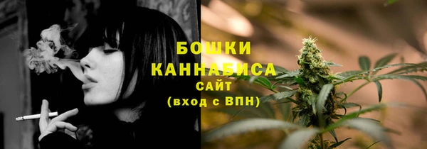 ешки Верея