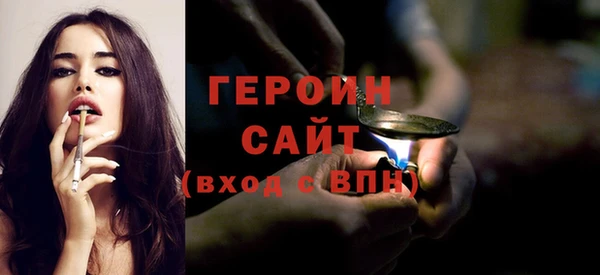 кокаин Верхний Тагил