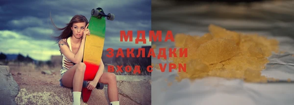 круглые Инта