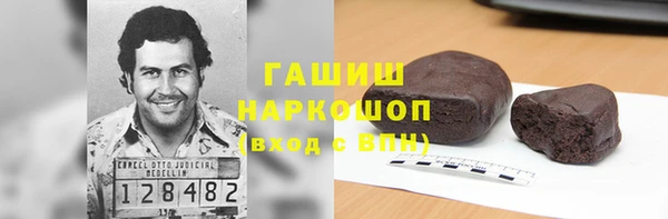 гашик Кодинск