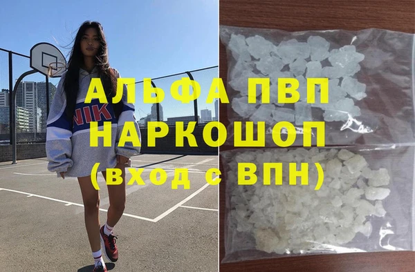 мефедрон VHQ Верхнеуральск