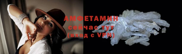 ешки Верея
