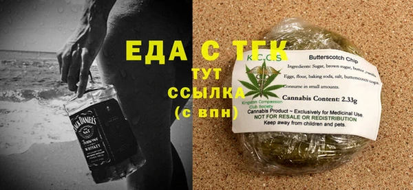 кокаин Верхний Тагил