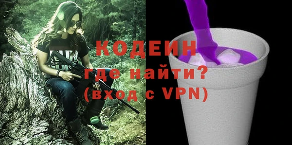 мефедрон VHQ Верхнеуральск