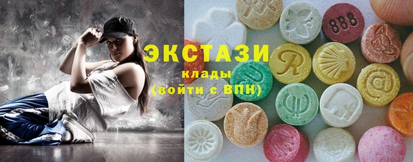 ешки Верея