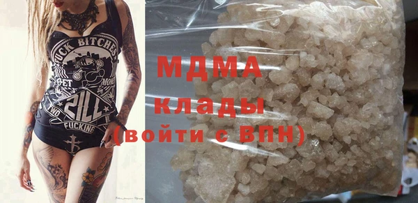 кокаин Верхний Тагил