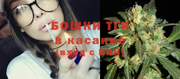 ешки Верея