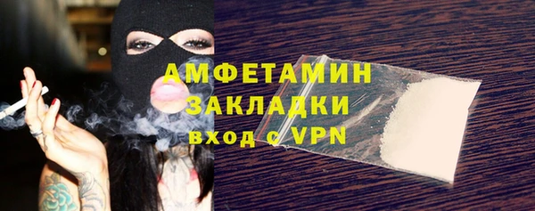 mdpv Козельск