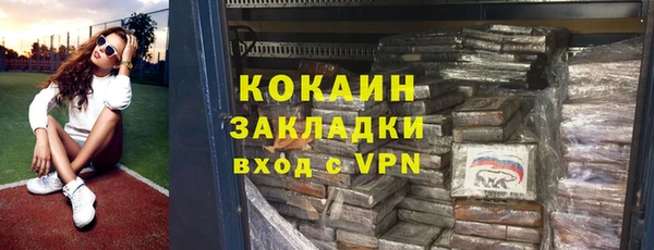мефедрон VHQ Верхнеуральск