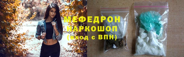 кокаин Верхний Тагил