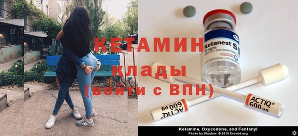 ешки Верея