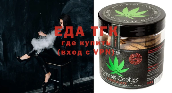 кокаин премиум Вязники