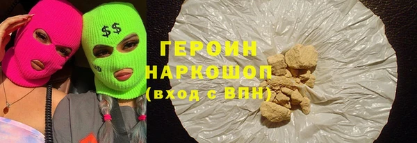 кокаин Верхний Тагил