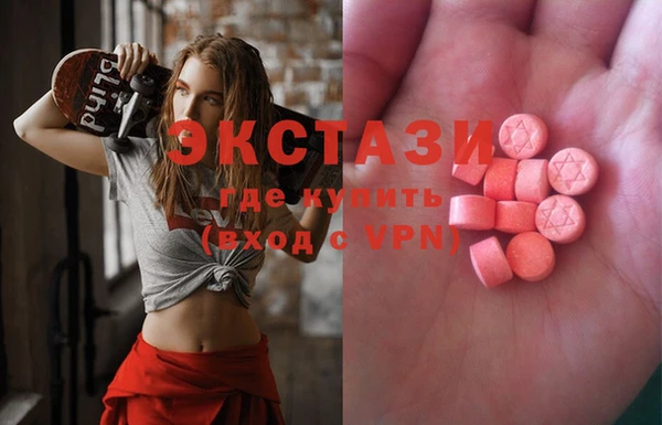 кокаин премиум Вязники