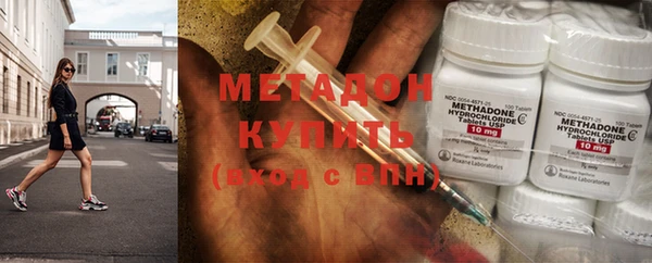 мефедрон VHQ Верхнеуральск