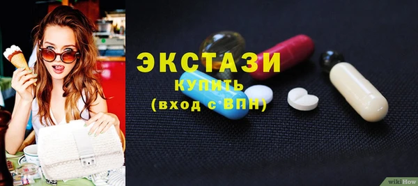 кокаин Верхний Тагил