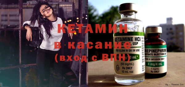 ешки Верея