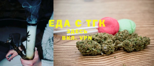 ешки Верея