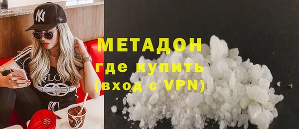 таблы Вяземский