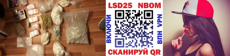 наркошоп  Жуков  мега ссылка  LSD-25 экстази кислота 