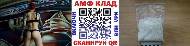 Метамфетамин мет гидра как зайти Жуков купить наркотики сайты
