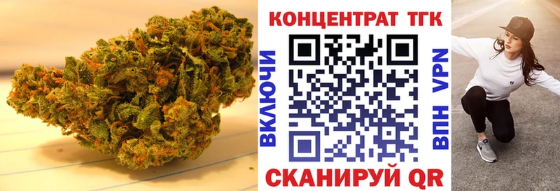 ТГК концентрат Жуков